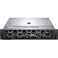 Notice DELL POWEREDGE R7525 Server