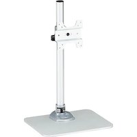 Notice StarTech.com ARMPIVSTND フラットスクリーン用マウント