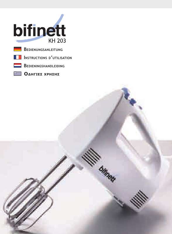 Guide utilisation  BIFINETT KH 203  de la marque BIFINETT