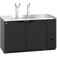 Notice Hoshizaki HDD-2-59 Beer dispenser