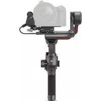 Notice DJI RONIN RS 3 COMBO Photo Accessories