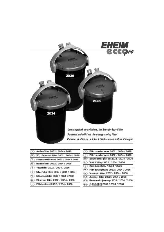 Guide utilisation  EHEIM ECCO PRO 2036  de la marque EHEIM