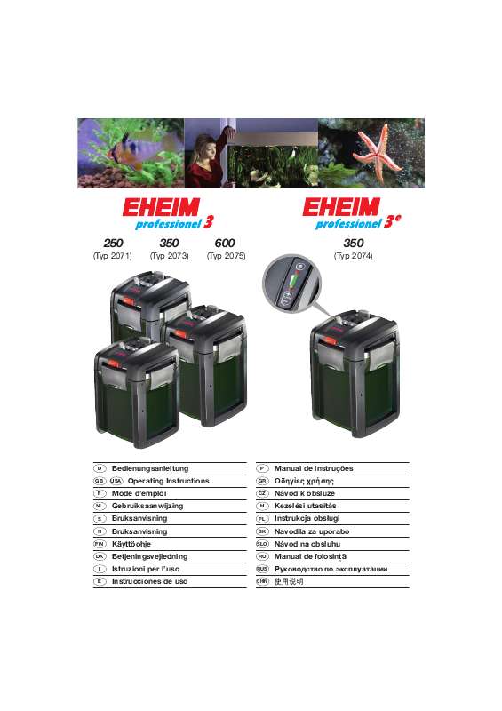 Guide utilisation  EHEIM 250  de la marque EHEIM