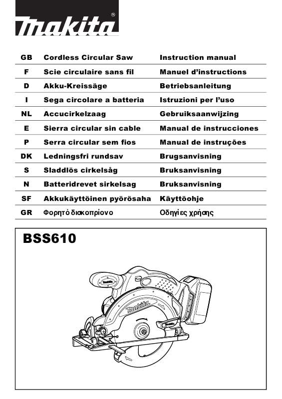 Guide utilisation MAKITA BSS610RFE  de la marque MAKITA