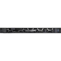 Notice DELL POWEREDGE R250 Server