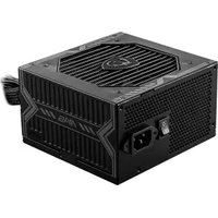 Notice MSI MAG A750BN PCIE5 Alimentation (PC)
