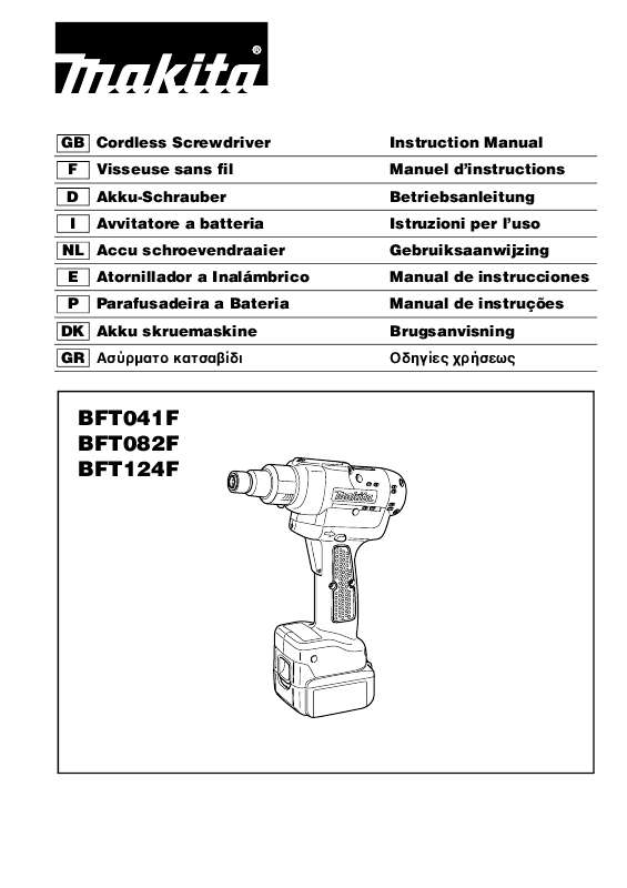 Guide utilisation  MAKITA BFT041F  de la marque MAKITA