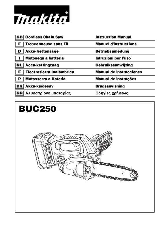 Guide utilisation  MAKITA BUC250  de la marque MAKITA