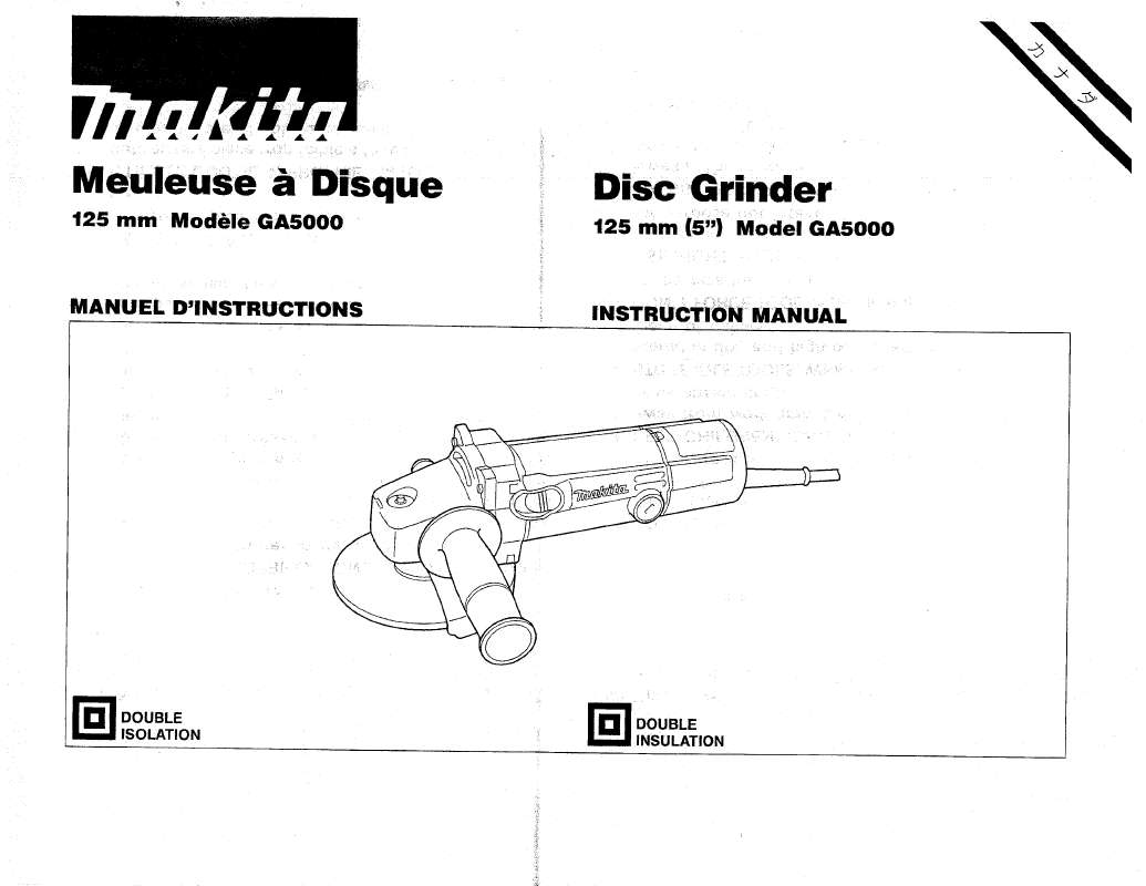 Guide utilisation  MAKITA GA5000  de la marque MAKITA