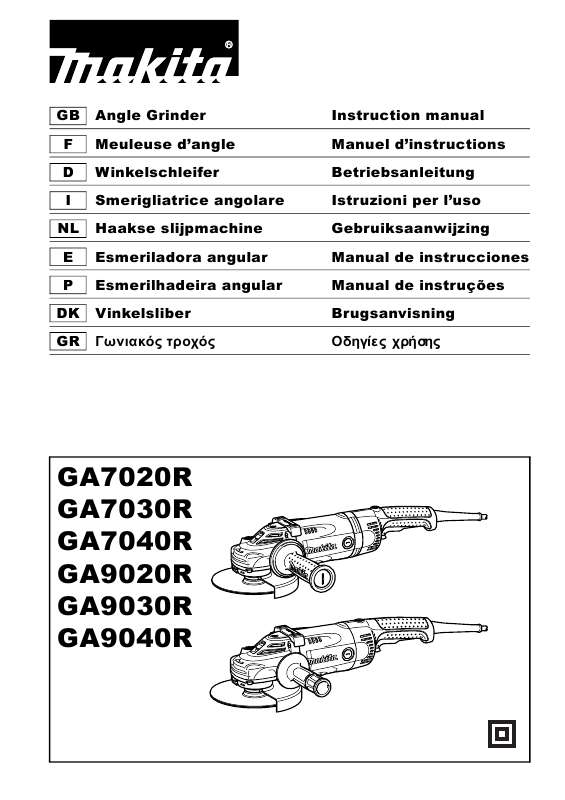 Guide utilisation  MAKITA GA9020R  de la marque MAKITA