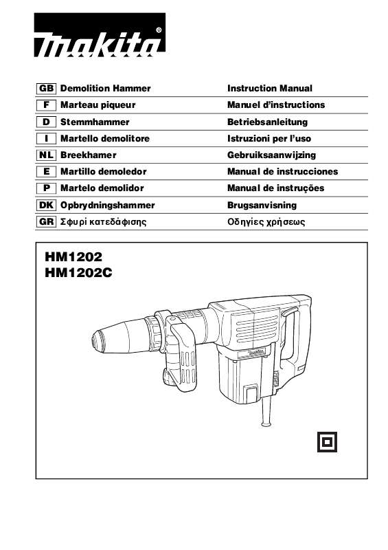 Guide utilisation  MAKITA HM1202  de la marque MAKITA