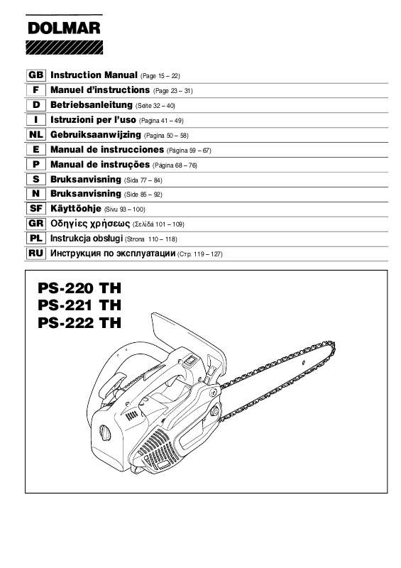 Guide utilisation  MAKITA PS-220 TH  de la marque MAKITA