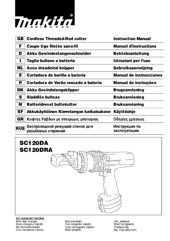 Guide utilisation  MAKITA SC120DA  de la marque MAKITA