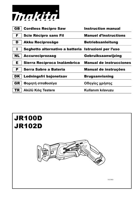 Guide utilisation  MAKITA JR102D  de la marque MAKITA