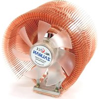 CNPS9500A LED ZALMAN