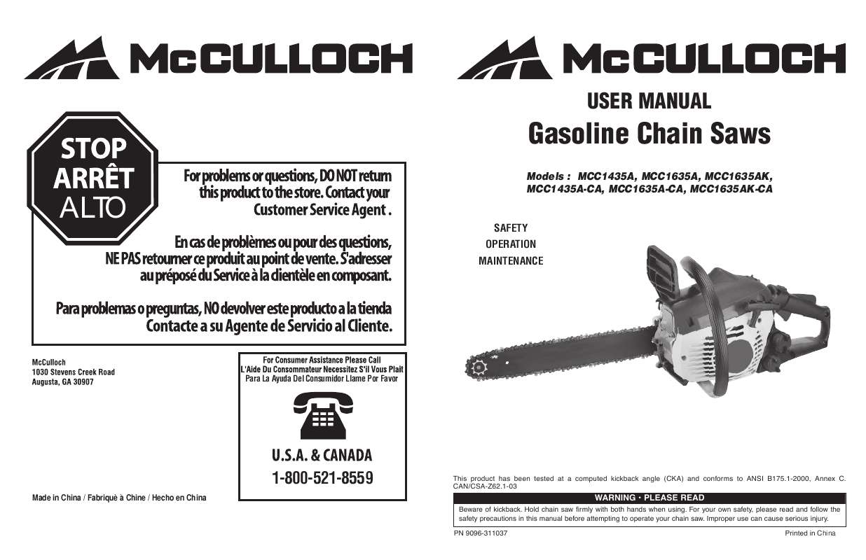 Guide utilisation  MCCULLOCH MCC1435A  de la marque MCCULLOCH
