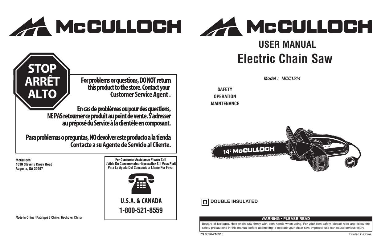 Guide utilisation  MCCULLOCH MCC1514  de la marque MCCULLOCH