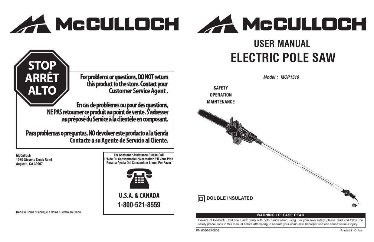 Guide utilisation  MCCULLOCH MCP1510  de la marque MCCULLOCH