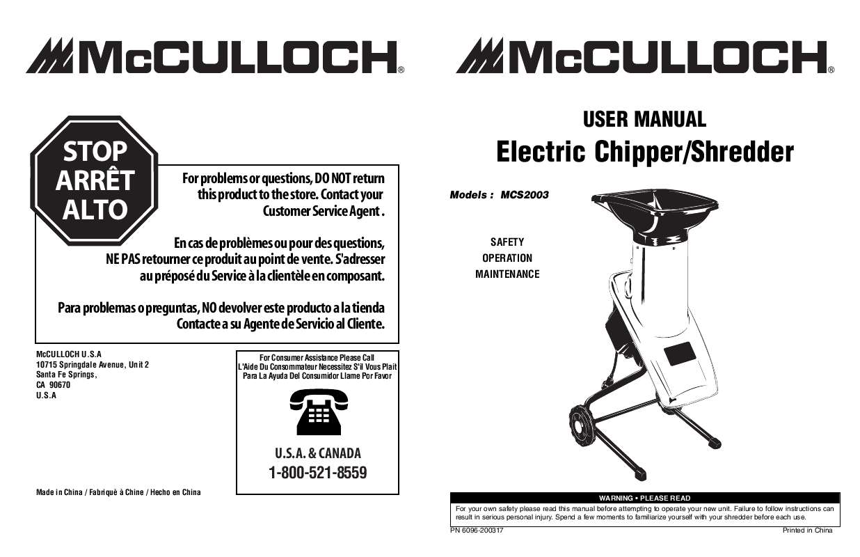 Guide utilisation  MCCULLOCH MCS2003  de la marque MCCULLOCH