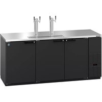 Notice Hoshizaki HDD-3-80 Beer dispenser