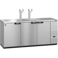 Notice Hoshizaki DD80-S Beer dispenser