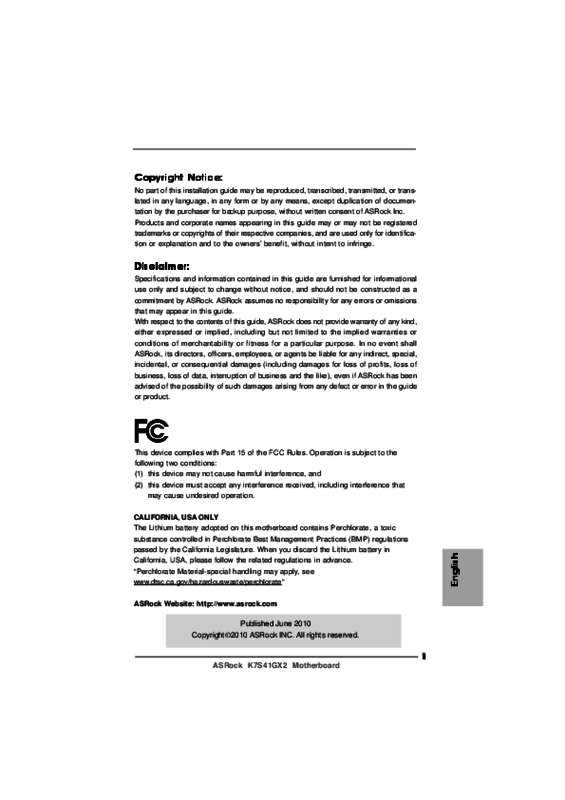Guide utilisation ASROCK K7S41GX2  de la marque ASROCK