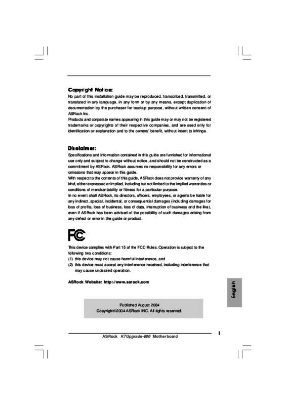 Guide utilisation ASROCK K7UPGRADE-600  de la marque ASROCK