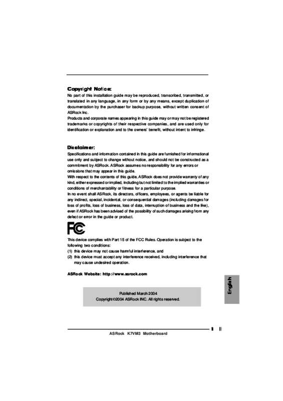 Guide utilisation ASROCK K7VM3  de la marque ASROCK