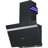Notice PKM S20-60ABTH Range hood