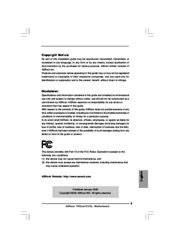 Guide utilisation ASROCK P4DUAL-915GL  de la marque ASROCK