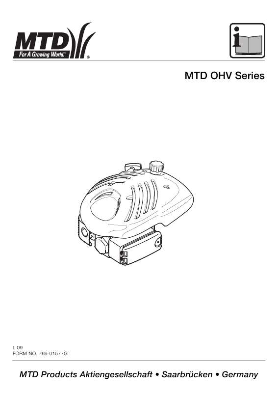 Guide utilisation  MTD VERTICAL ENGINES 1P60,1P61,1P65,1P70 FOR MOWER AND TILLER  de la marque MTD