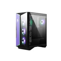 Notice MSI MPG GUNGNIR 110R EVA E-PROJECT Ordinateur portable