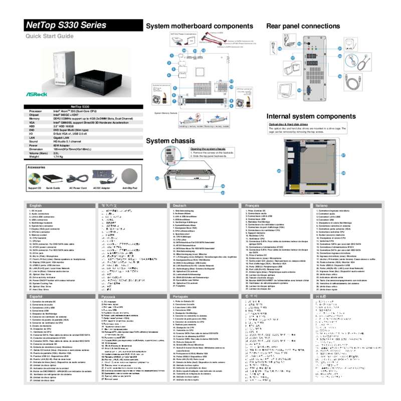 Guide utilisation ASROCK S330  de la marque ASROCK