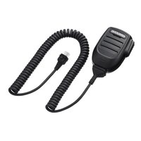Notice KENWOOD KMC-65 Microphone