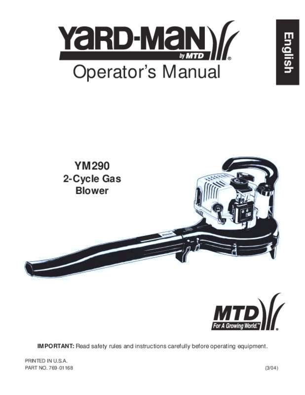 Guide utilisation  MTD YM290  de la marque MTD
