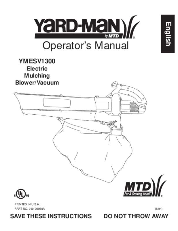 Guide utilisation  MTD YMESV1300  de la marque MTD