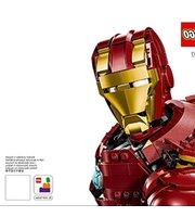 Marvel 76327 LEGO