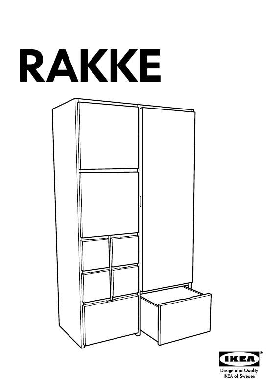 Guide utilisation  IKEA RAKKE  de la marque IKEA