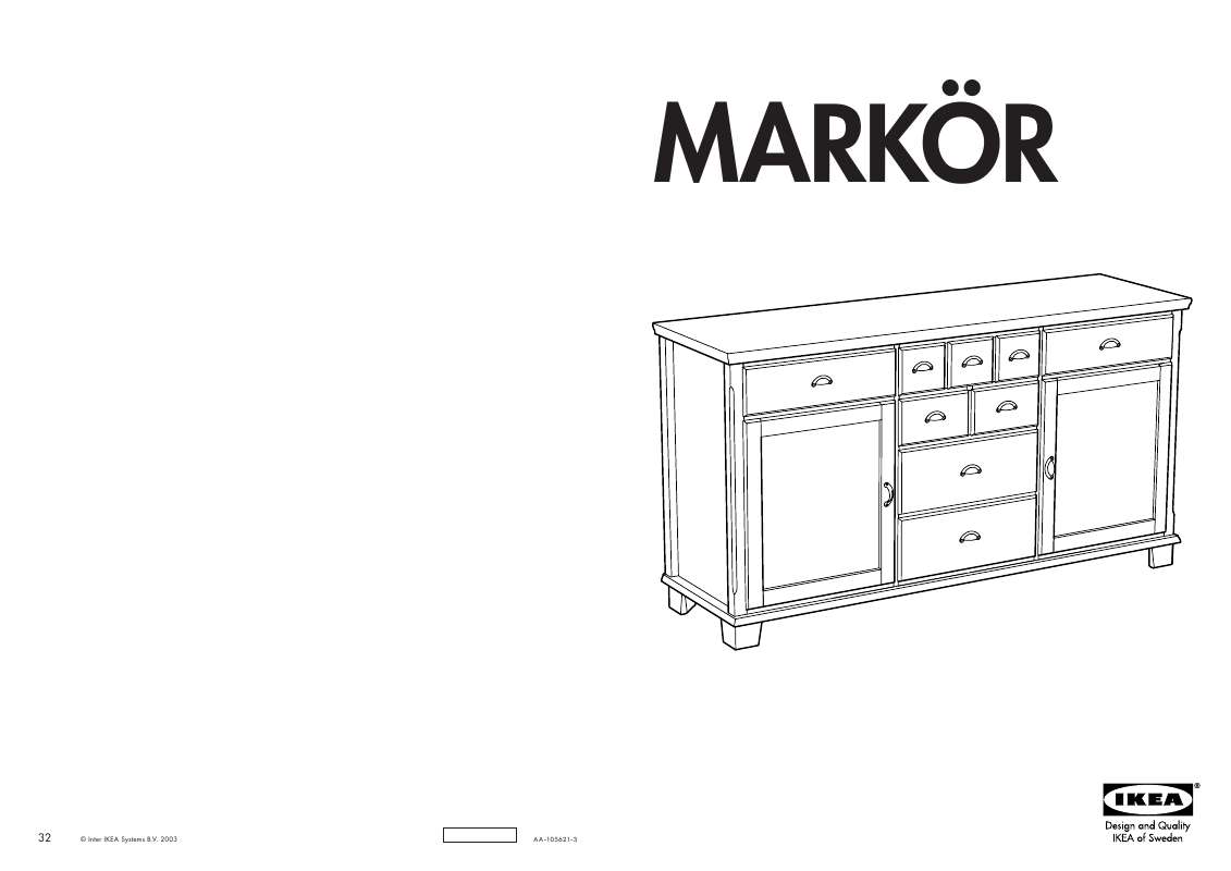 Guide utilisation  IKEA MARKOR  de la marque IKEA