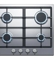 Notice Lamona LAM1114 Cooker