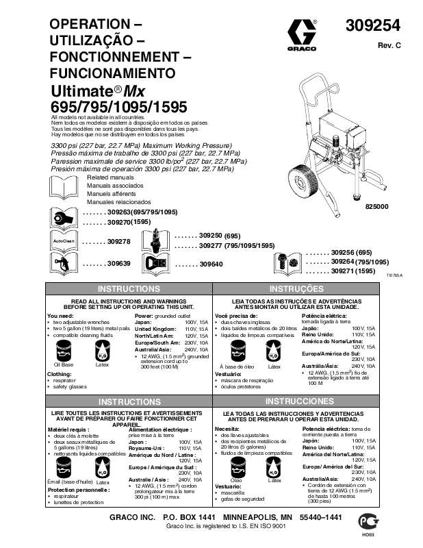 Guide utilisation  GRACO ULTIMATE MX 1095  de la marque GRACO