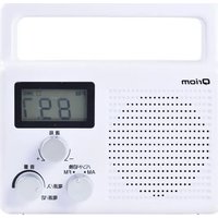 Notice Qriom YR-M200 Radio