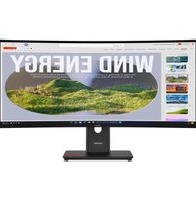Notice LENOVO THINKVISION T34WD-40 Monitor