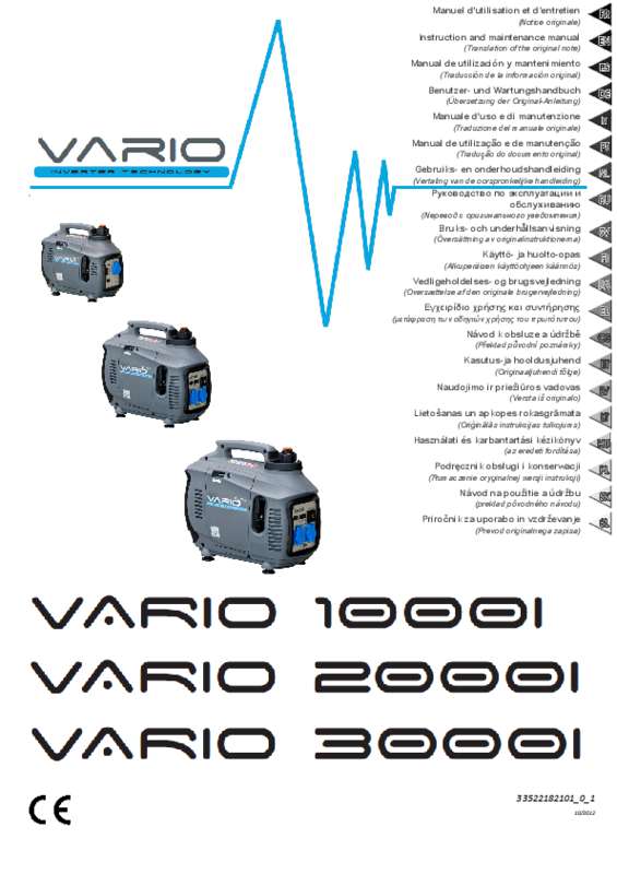 Guide utilisation SDMO VARIO 2000I  de la marque SDMO