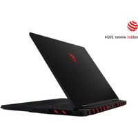 Notice MSI RAIDER 18 HX Ordinateur portable