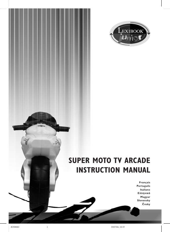 Guide utilisation  LEXIBOOK SUPER MOTO TV ARCADE  de la marque LEXIBOOK