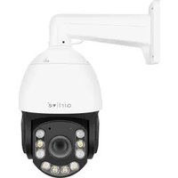 Notice AIRLIVE AIRCAM SDDL-6120XAI-20X7 Surveillance Camera