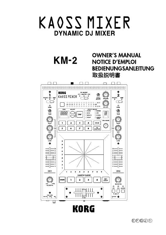 Guide utilisation KORG KM-2  de la marque KORG
