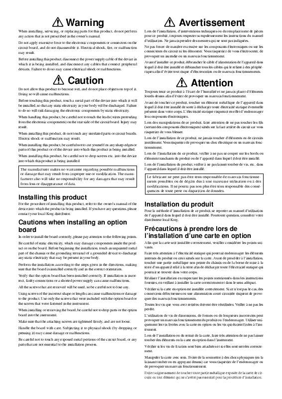 Guide utilisation KORG EXBPCM04  de la marque KORG