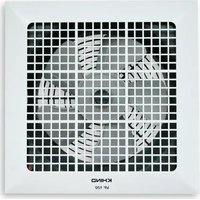 Notice Khind VF100 Ventilateur